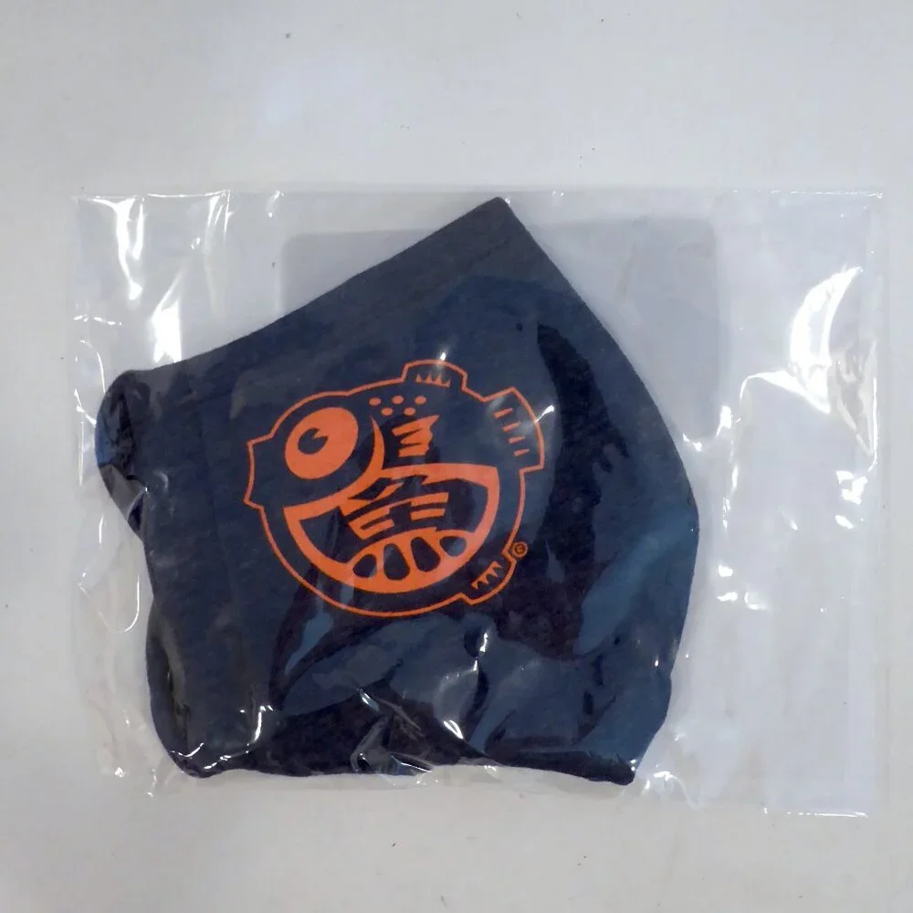 NEW SUMOFISH BRAND DARK BLUE CLOTH FACE MASK ORANGE SCREEN PRINT FISH ADULT SIZE